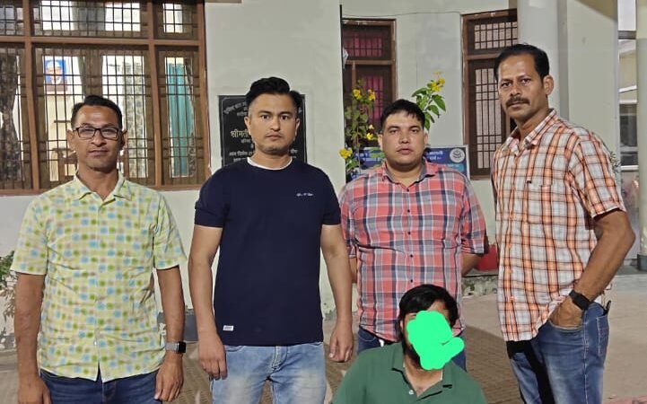 जेकेवी मल्टी क्रेडिट कोऑपरेटिव सोसायटी का डायरेक्टर गिरफ्तार