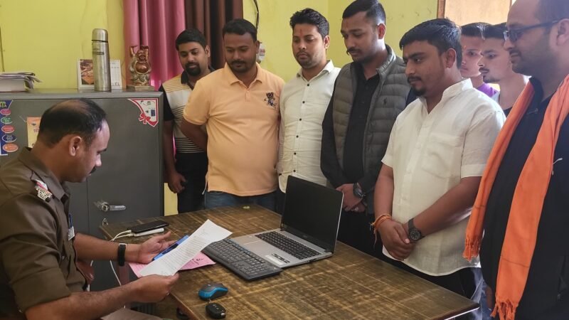 श्रीराम का नाम लेकर युवक ने की अभद्र टिप्पणी सोशल मीडिया पर आरोपी का वीडियो वायरल, पुलिस को दी गई तहरीर