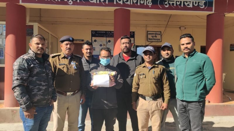 अंतरराज्यीय ड्रग तस्कर 1 किलो 616 ग्राम चरस के साथ गिरफ्तार