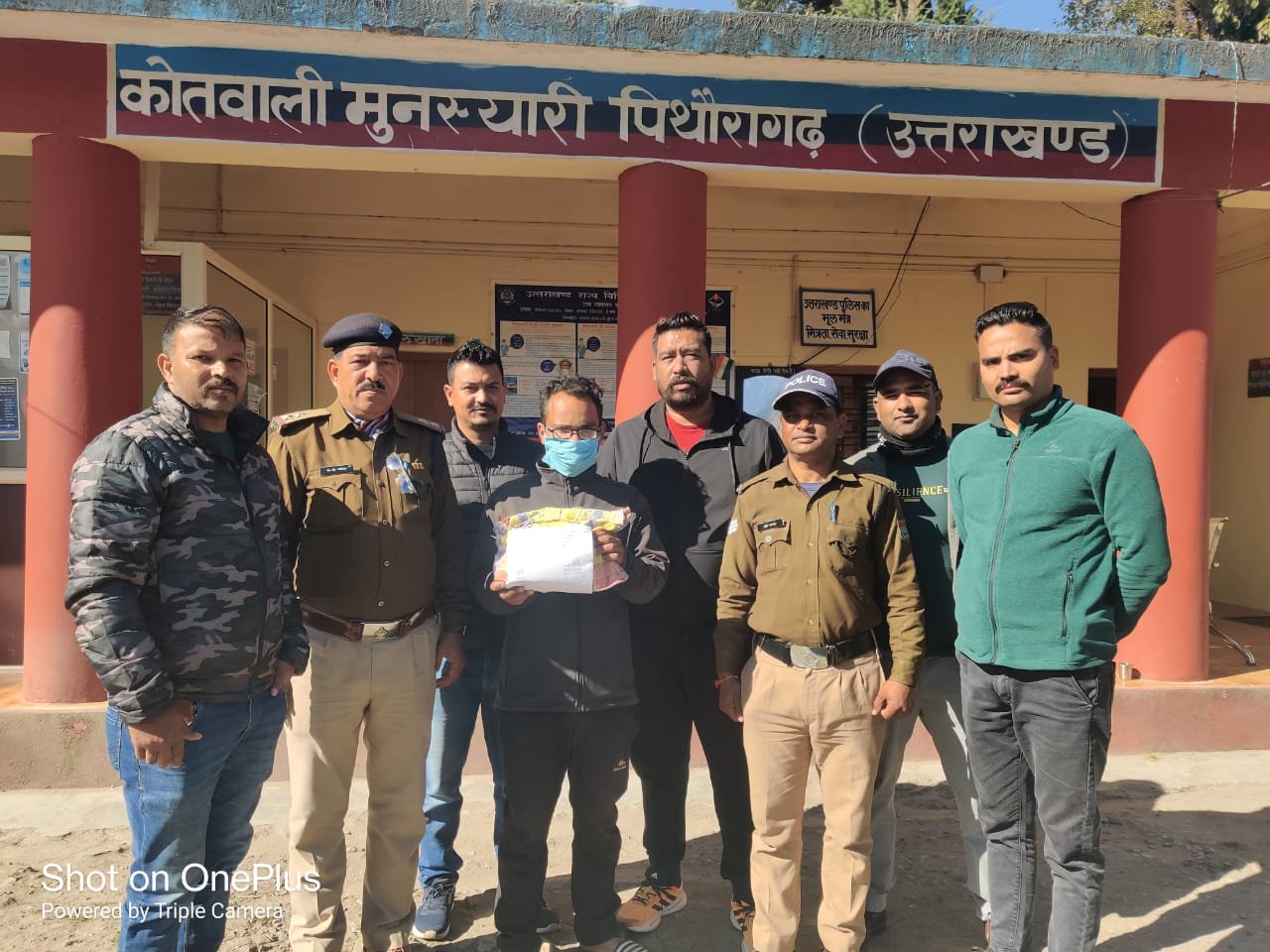 अंतरराज्यीय ड्रग तस्कर 1 किलो 616 ग्राम चरस के साथ गिरफ्तार