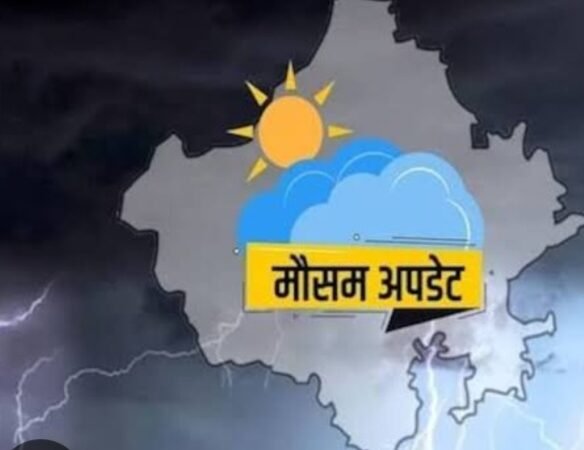 -उत्तराखण्ड-
