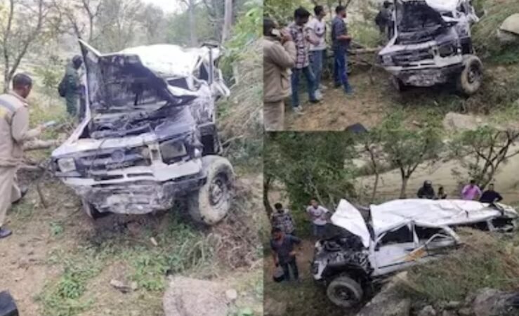 हिमाचल के कोटली में बड़ा हादसा, खाई में गिरी जीप, 4 लोगों की मौत, 7 घायल