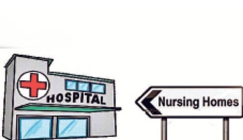 अवैध नर्सिंग होम के खिलाफ प्रसाशन की छापेमारी