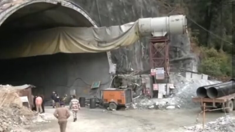Uttarkashi Tunnel Accident: उत्तरकाशी टनल हादसे की जांच के लिए विशेषज्ञ समिति का गठन, अंदर फंसे हैं 40 मजदूर