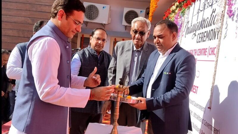 सितारगंज सामुदायिक स्वास्थ्य केंद्र की हाईटेक बिल्डिंग का लोकार्पण