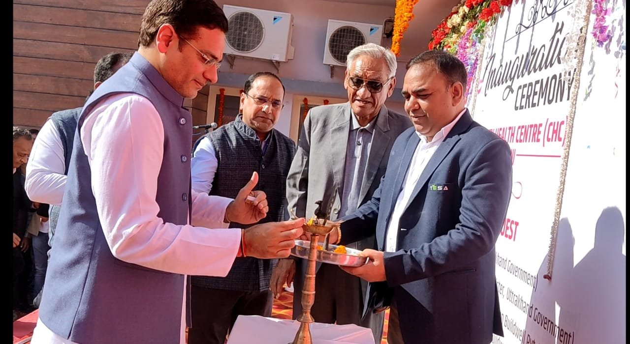 सितारगंज सामुदायिक स्वास्थ्य केंद्र की हाईटेक बिल्डिंग का लोकार्पण