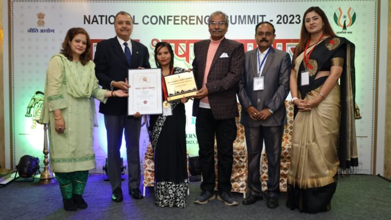 डॉ0 रेखा ठाकुर को मिला भारत भूषण राष्ट्रीय सम्मान