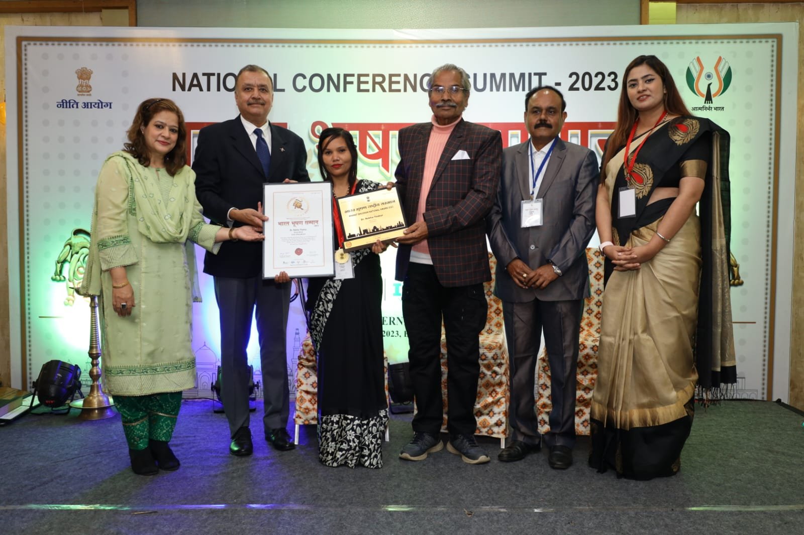 डॉ0 रेखा ठाकुर को मिला भारत भूषण राष्ट्रीय सम्मान