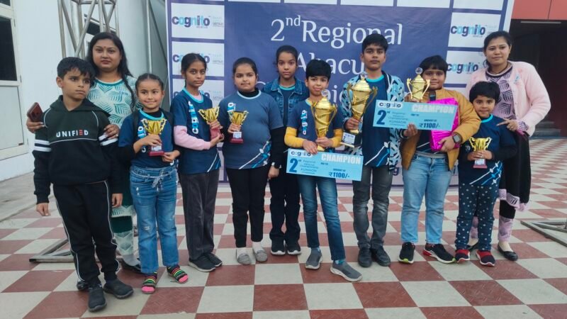 कॉग्निटो अबेकस रीजनल कंपटीशन में करिजमेटिव के बच्चे बने चैंपियन।