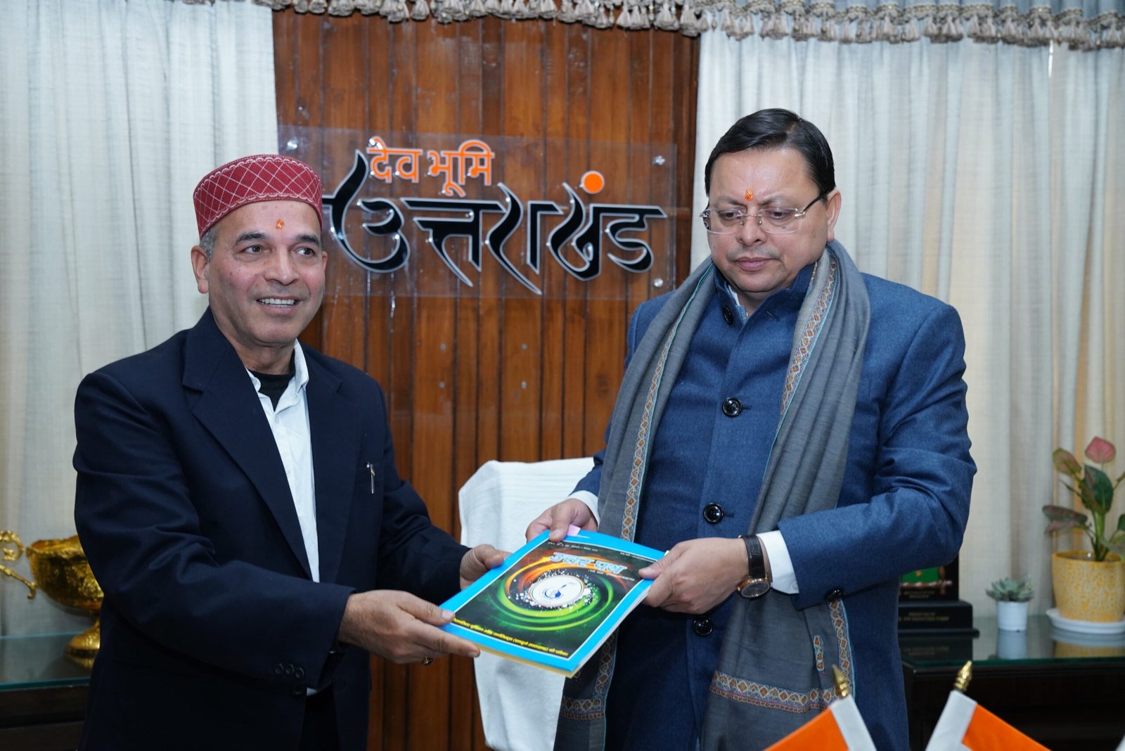 पत्रकारों के संघर्षमयी जीवन को सुरक्षा देना सरकार की जिम्मेदारी- भट्ट