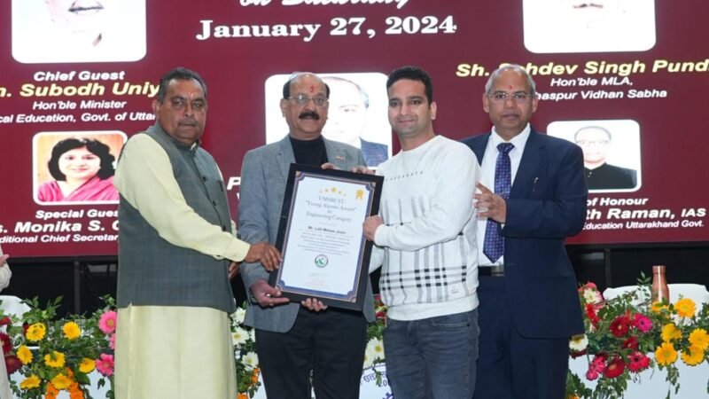 असिस्टेंट प्रोफेसर ललित मोहन जोशी को वन मंत्री ने किया सम्मानित