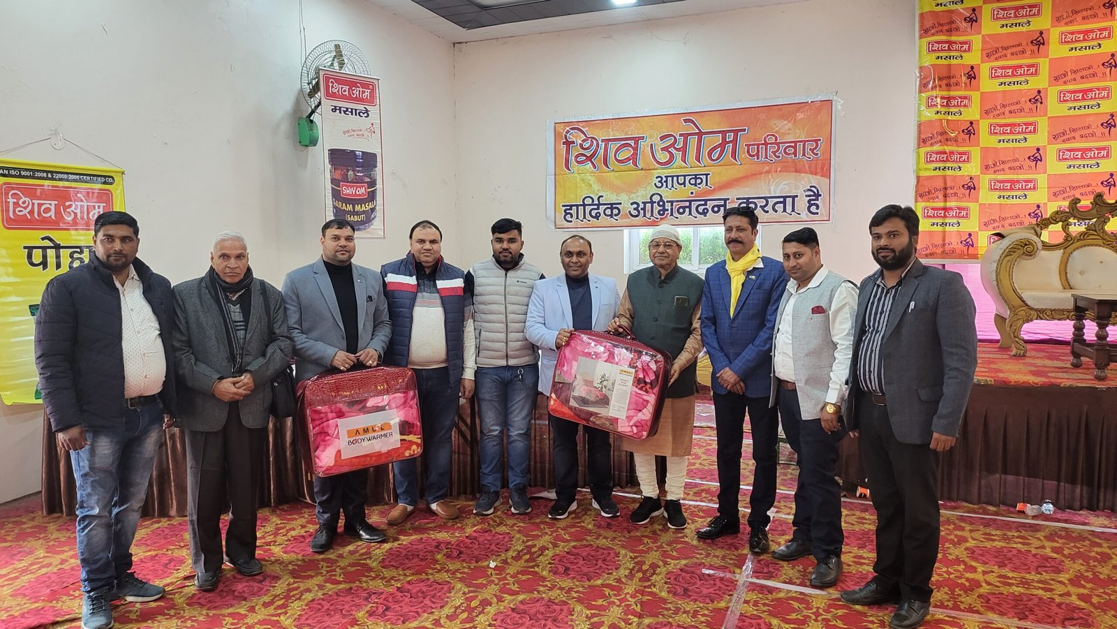 शिव ओम मसाले का लकी ड्रॉ आयोजित