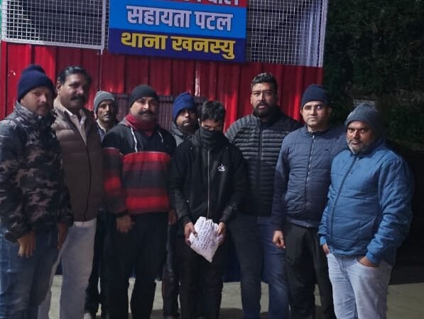 अंतरराज्यीय ड्रग तस्कर 1 किलो 534 ग्राम चरस के साथ गिरफ्तार,गिरफ्तार अभियुक्त कई वर्षो से चरस की तस्करी में रहा है, संलिप्त