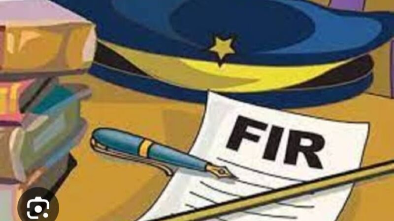 रंजिश में कार में लगाई आग, दो आरोपियों पर मुकदमा दर्ज