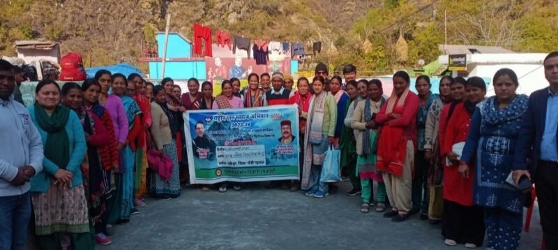 पंचायत प्रतिनिधियों के प्रशिक्षण का समापन