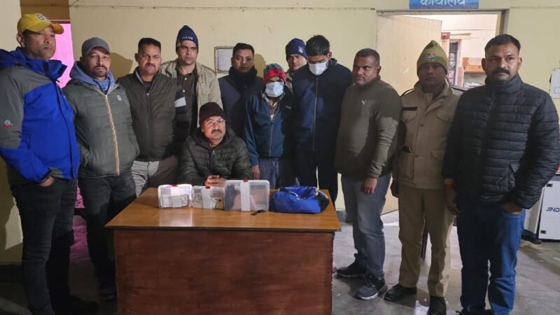 यूपी के दो अंतरराज्यीय ड्रग तस्कर गिरफ्तार, 1 किग्रा 06 ग्राम स्मैक बरामद,बरामद स्मैक की अंतरराष्ट्रीय बाजार में 01 करोड़ रु. रुपये आंकी गई कीमत