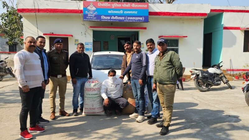 अंतरराज्यीय गांजा तस्कर गिरफ्तार,कार सहित 40 किलो 250 ग्राम गांजा किया बरामद