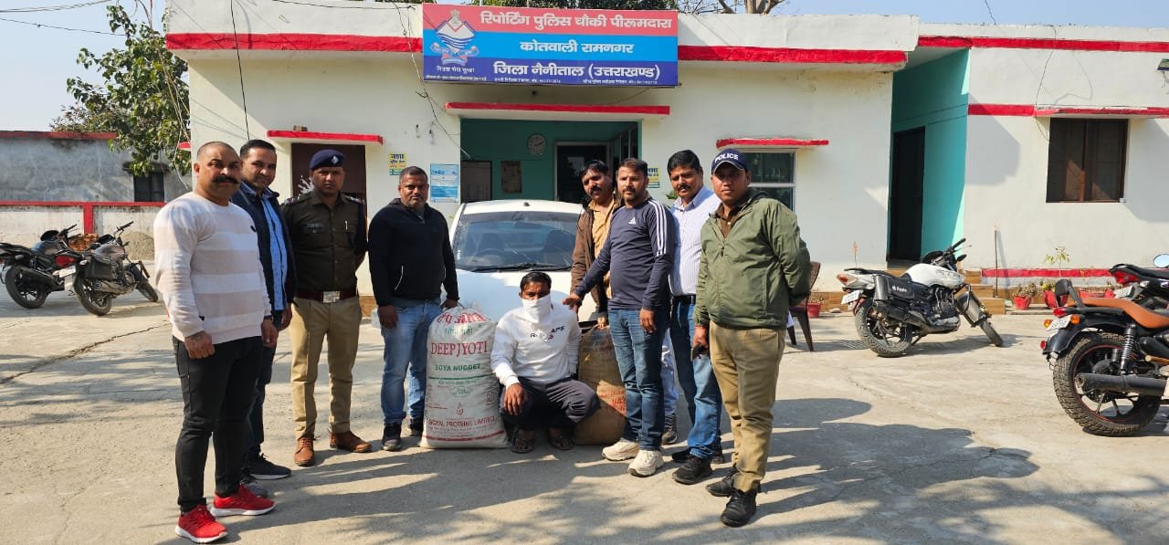 अंतरराज्यीय गांजा तस्कर गिरफ्तार,कार सहित 40 किलो 250 ग्राम गांजा किया बरामद