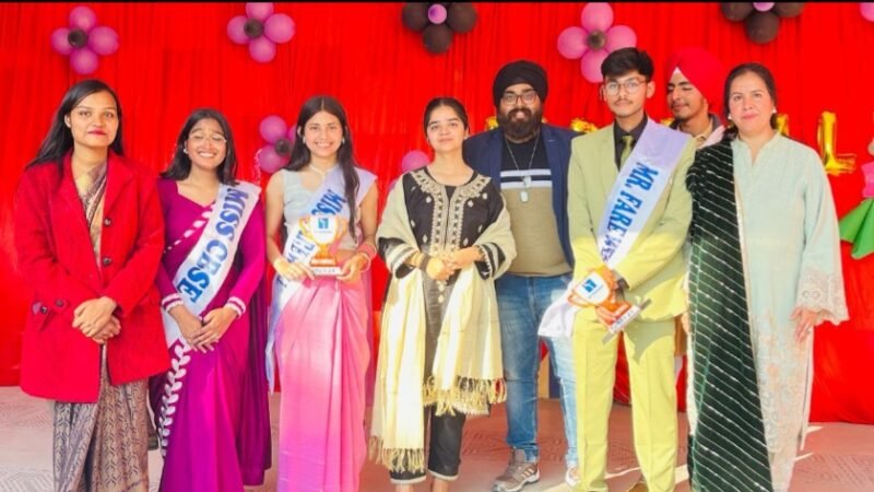 रंगारंग कार्यक्रमों के साथ 12वीं के छात्रों को दी विदाई