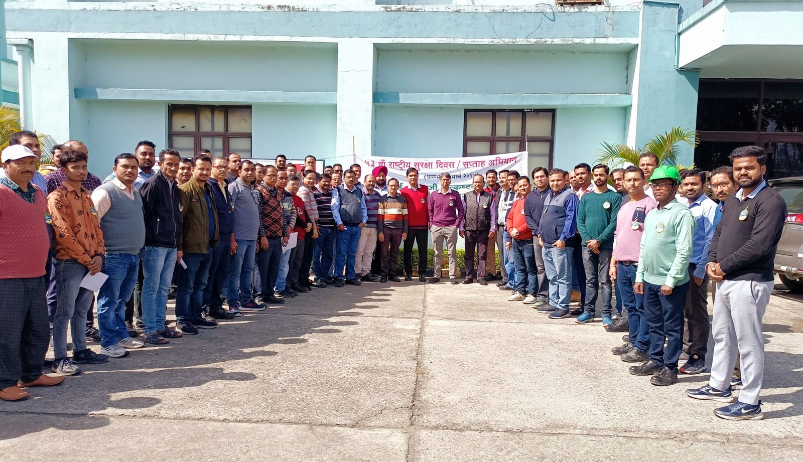 लाओपाला फैक्ट्री में मनाया गया राष्ट्रीय सुरक्षा दिवस