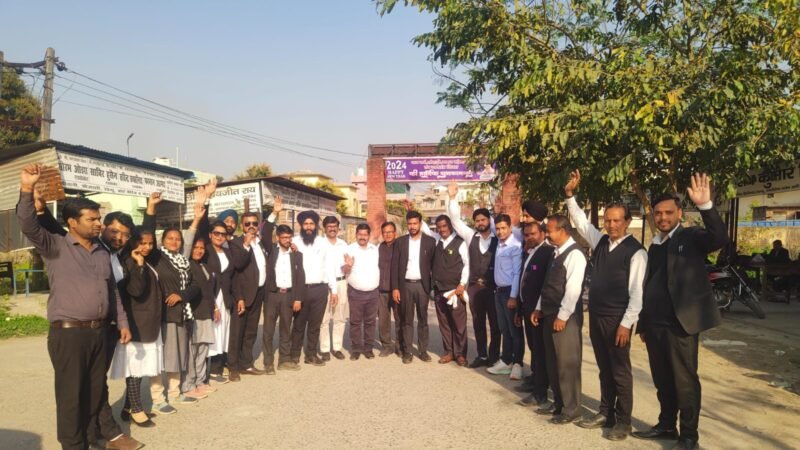 अधिवक्ता कल्याण टिकट में बढ़ौतरी की बार एसो. ने की निंदा