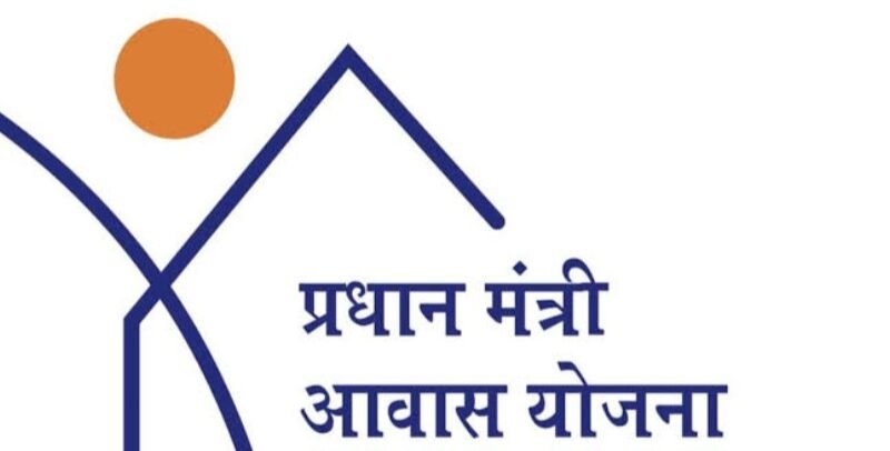 राहतः पीएम आवास के लाभार्थियों पर सरकार हुई मेहरबान