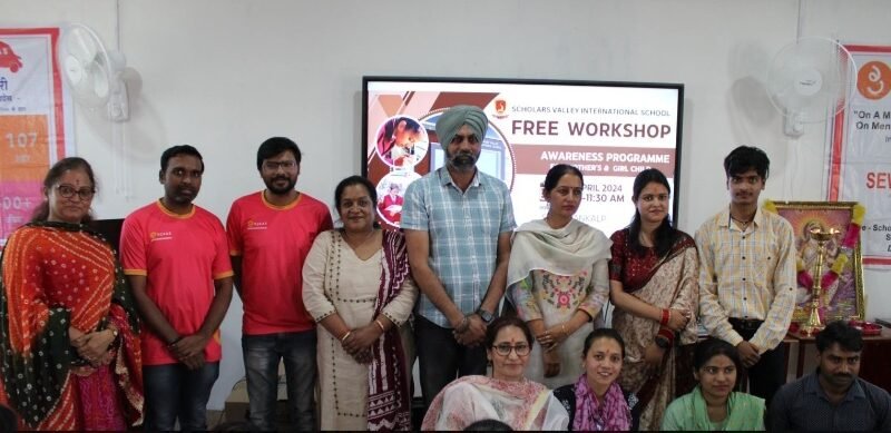 छात्राओं और अभिभावकों को स्वास्थ्य को लेकर किया गया जागरूक