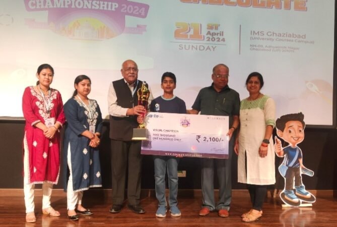 अबेकस नेशनल कंपटीशन में करिजमेटिव के अंशुमन ठाकुर बने चैंपियन।