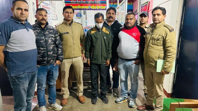 अंतरराष्ट्रीय ड्रग–तस्कर गिरफ्तार -आरोपी के कब्जे से 1 किलो 362 ग्राम चरस किया बरामदगिरफ्तार अभियुक्त कई वर्षो से चरस की तस्करी में रहा है संलिप्त