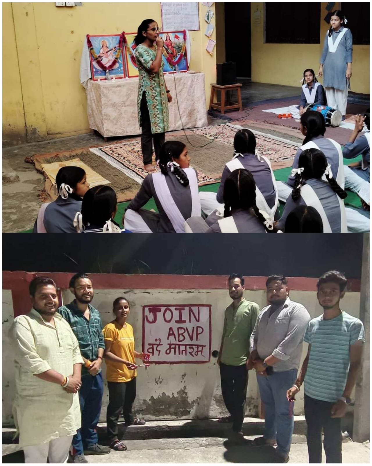 अभाविप ने चलाया दीवार लेखन अभियान