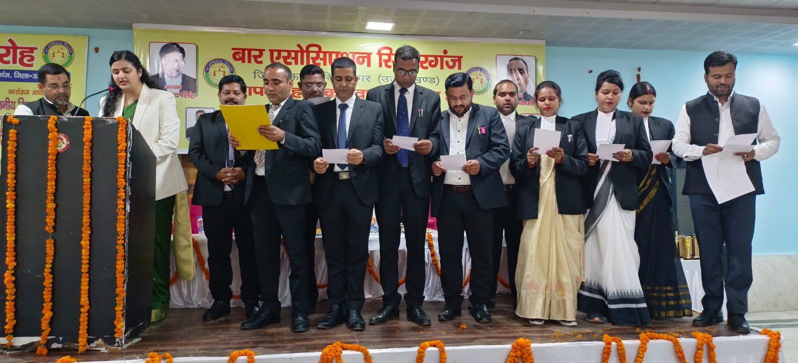 सितारगंज बार एसोसिएशन के नवनिर्वाचित पदाधिकारियों ने ली शपथ,न्यायिक मजिस्ट्रेट रुचिका नरूला ने कार्यकारिणी को दिलाई शपथ