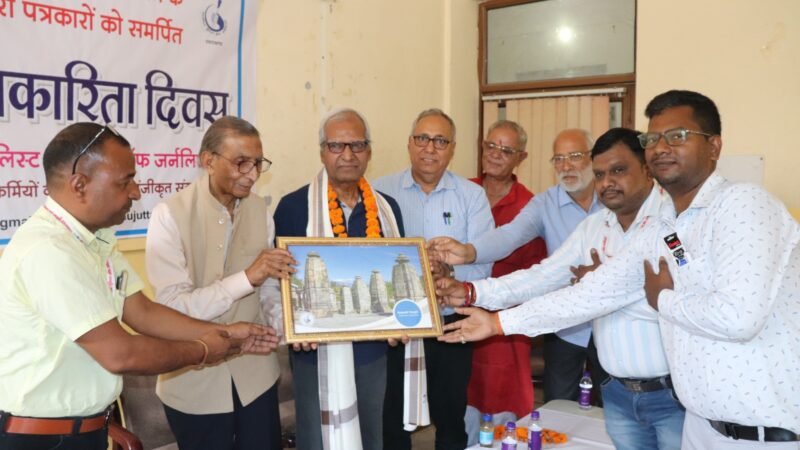 देश को एकता के सूत्र में पिरोने का काम कर रही हिंदी पत्रकारिता : डॉ बत्रा