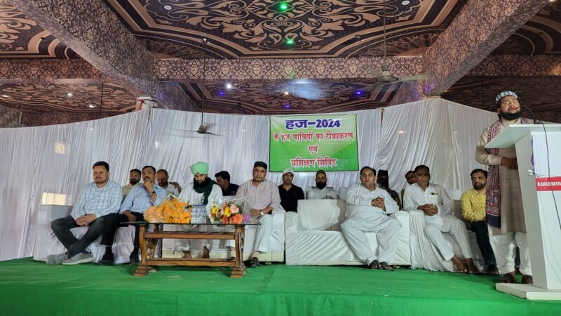 90 हज यात्रियों का किया गया टीकाकरण