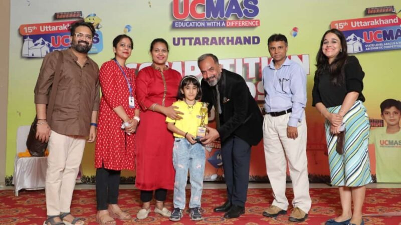 यूसीएमएएस प्रतियोगिता में यूनिवर्सल अबेकस एकेडमी के बच्चों ने किया शानदार प्रदर्शन