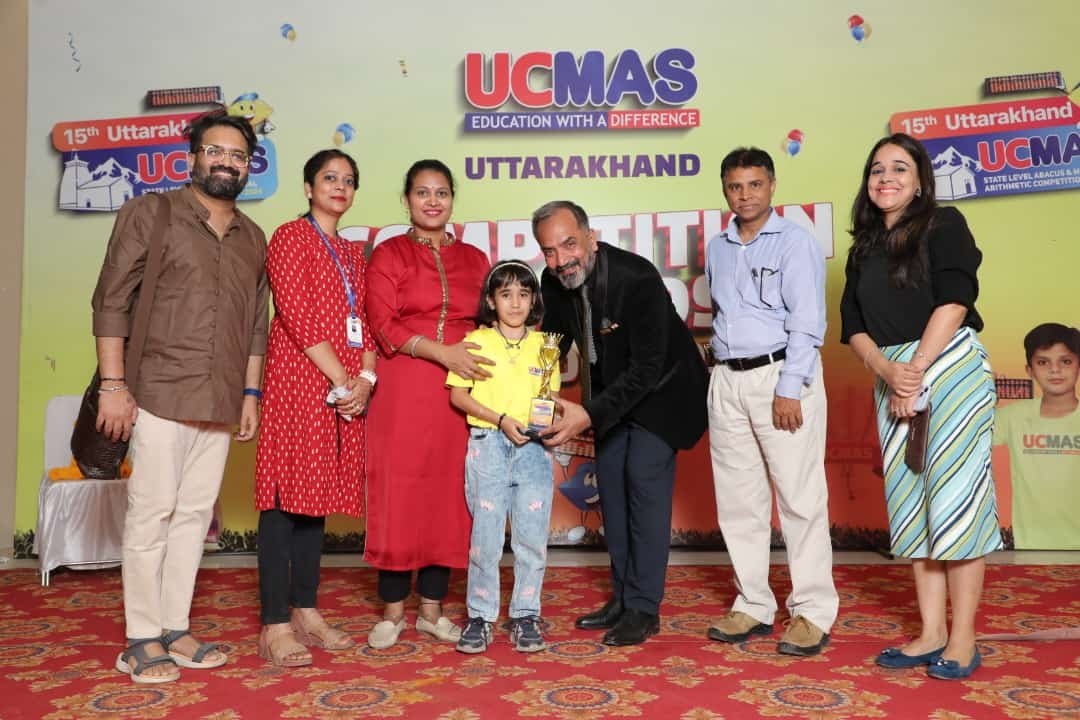 यूसीएमएएस प्रतियोगिता में यूनिवर्सल अबेकस एकेडमी के बच्चों ने किया शानदार प्रदर्शन