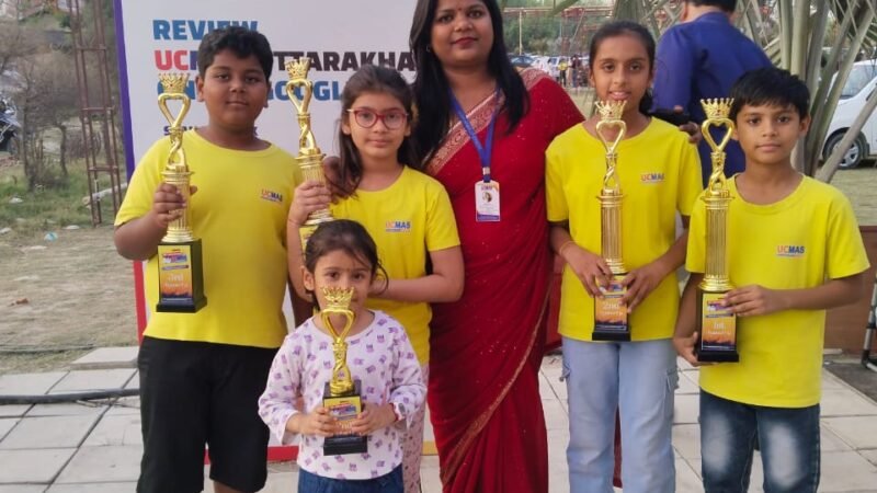 यूसीमास प्रतियोगिता में मेट्रोपोलिस श्री साईं अबेकस एकेडमी के बच्चों ने किया शानदार प्रदर्शन