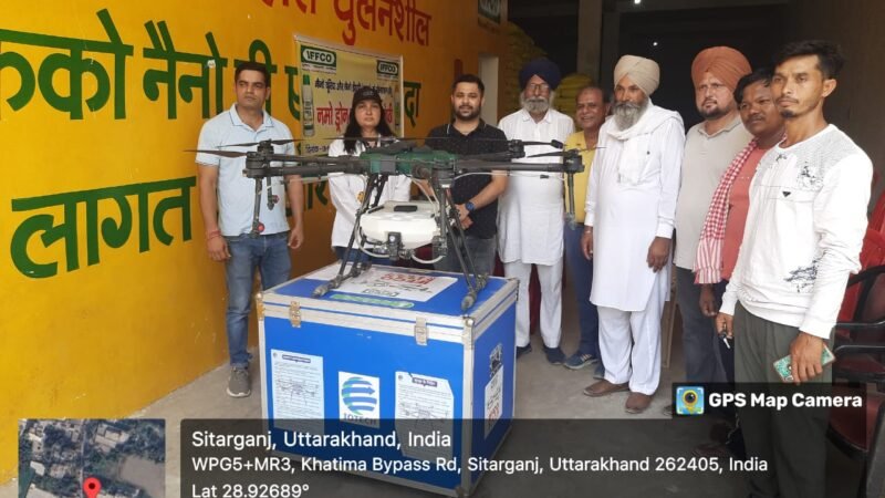 किसानों को दी गई नैनो यूरिया और डीएपी के बारे के जानकारी