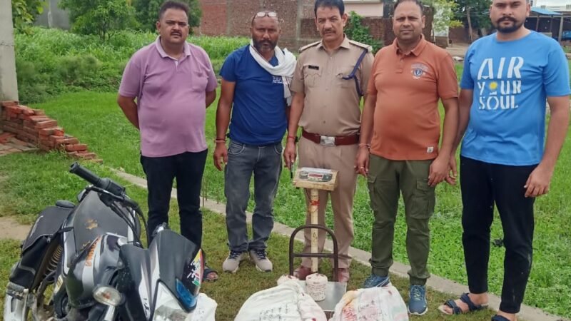 गौरीखेड़ा से 123 किलो प्रतिबंधित मांस और गोकशी के उपकरण बरामद   