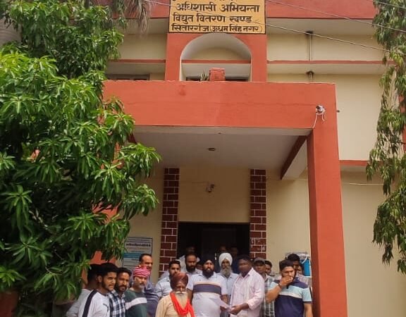 लो वोल्टेज और बिजली कटौती से ग्रामीण परेशान, उपकेंद्र निर्माण की मांग