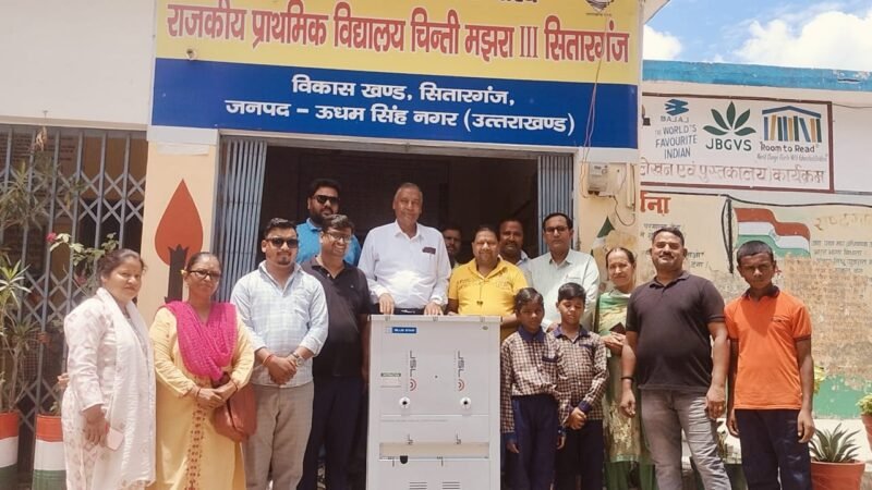 प्राथमिक विद्यालय चिंतीमझरा को दिया वाटर कूलर