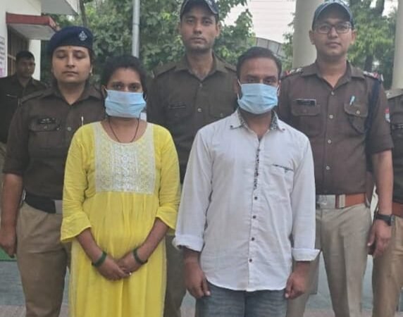 सेवानिवृत शिक्षक को हनी ट्रैप में फंसा कर तथाकथित पत्रकार ने अपनी आरटीआई कार्यकर्ता पत्नी के साथ मिल अश्लील फोटो-वीडियो से किया ब्लैकमेल,