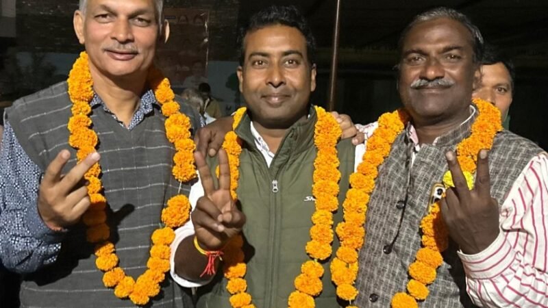 प्राथमिक शिक्षक संघ के दिनेश अध्यक्ष और करुणेश मंत्री बनेअनुकूल मंडल कोषाध्यक्ष पद पर विजयी हुए