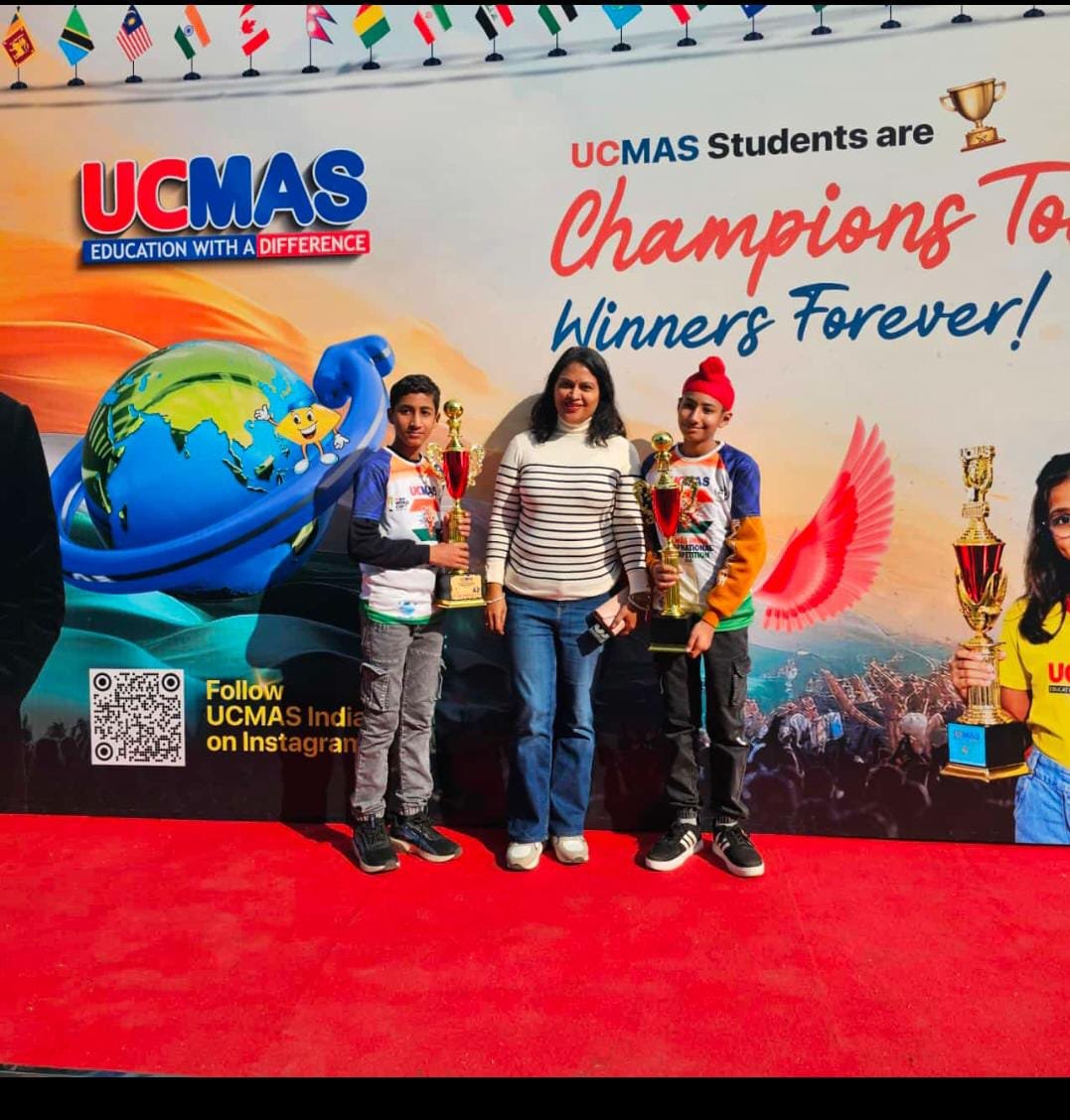 दिल्ली में अबेकस इंटरनेशनल कंपटीशन में युनिवर्सल अबेकस एकेडमी रुदपुर के बच्चों ने मारी बाजी,