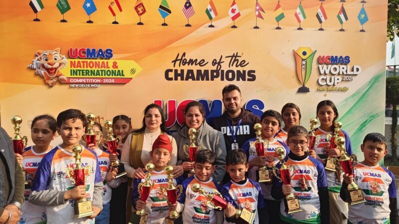 दिल्ली में अबेकस इंटरनेशनल कंपटीशन में अभ्यास इंस्टीट्यूट सितारगंज के बच्चों ने मारी बाजी