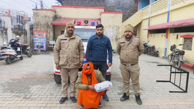 बाजपुर से करीब 6 लाख की चरस के साथ एक नशा तस्कर गिरफ्तार, प्रयागराज महाकुंभ में ले जा रहा था बेचने