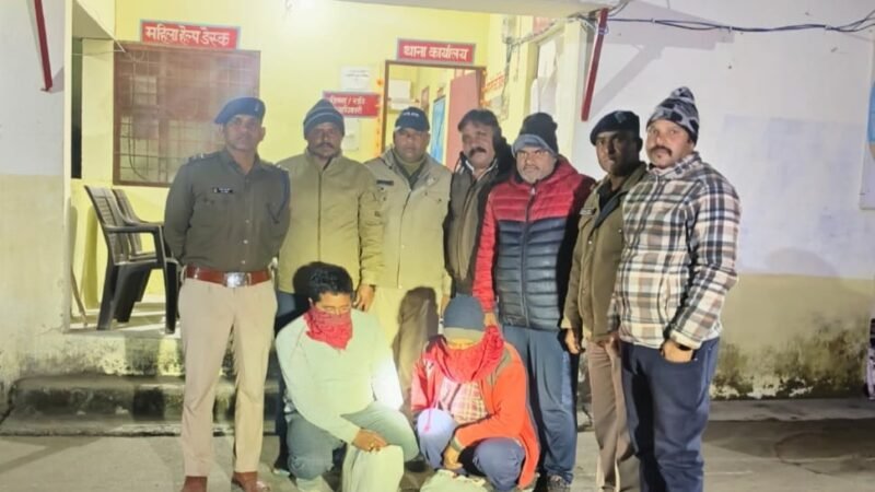 30 लाख की चरस के साथ दो नशा तस्कर गिरफ्ता