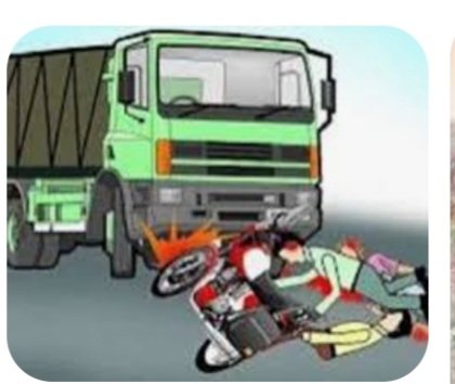 ह्रदय विदारक-ट्रक की टक्कर में हल्द्वानी निवासी बाइक सवार मां-बेटे की मौत