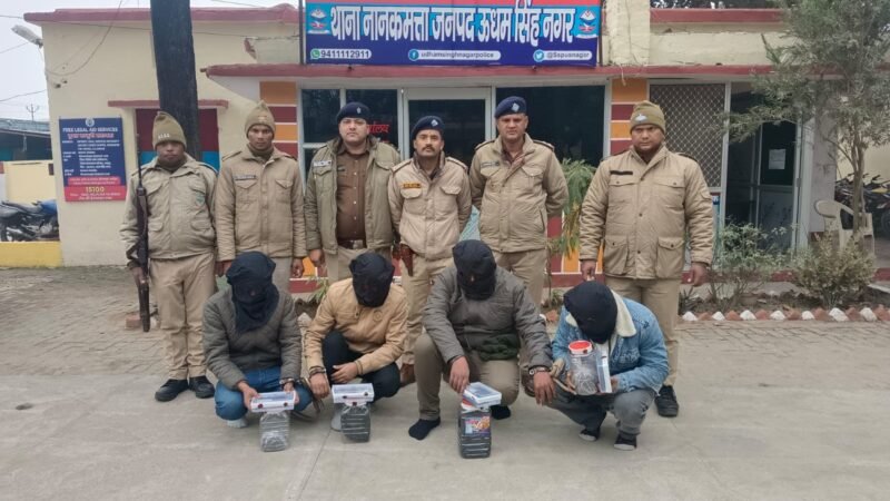 अवैध चरस के चार नशा तस्कर,गिरफ्तारचारों के कब्जे से ढाई किलो चरस बरामद