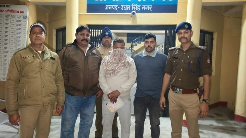 20 लाख की स्मैक के साथ एक नशा तस्कर गिरफ्तार