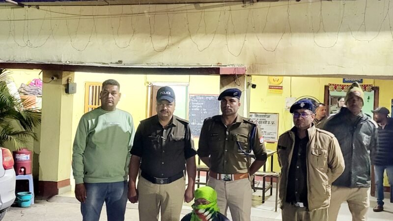 जेल से फरार सजायाफ़्त,उम्रकैदी को राजस्थान से किया गिरफ्तार,लम्बे समय से जेल से फरार